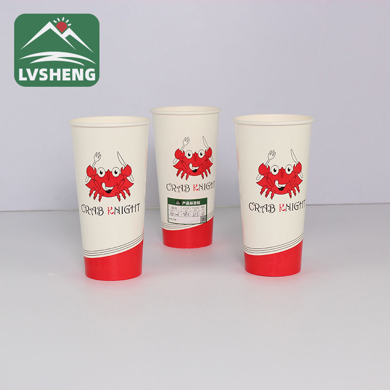 ជួបជាមួយ 16oz Paper Cup