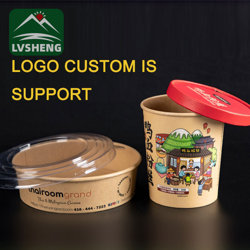 រូបសញ្ញាបោះពុម្ពក្រដាស Kraft Salad Bowl